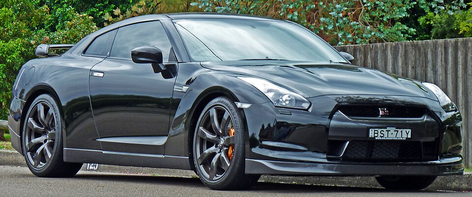 Foto de referencia de un Nissan GT-R